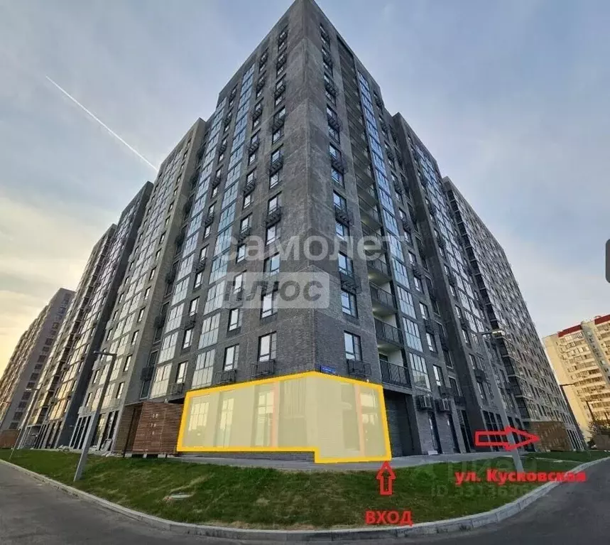 Помещение свободного назначения в Москва Кусковская ул., 21К1 (87 м) - Фото 1