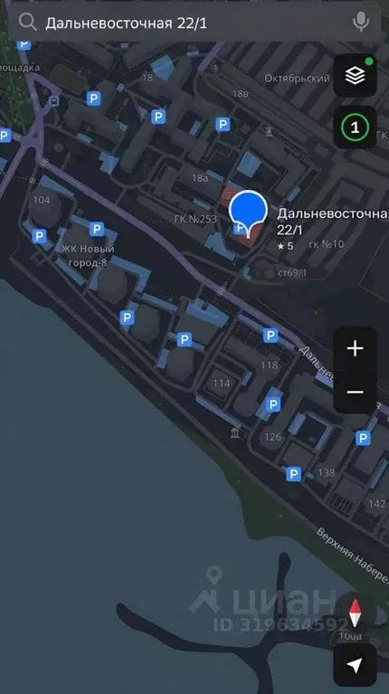 Гараж в Иркутская область, Иркутск Дальневосточная ул., 22/1 (17 м) - Фото 1