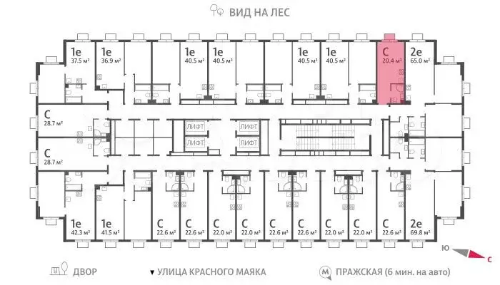 Квартира-студия, 20,4 м, 10/23 эт. - Фото 1