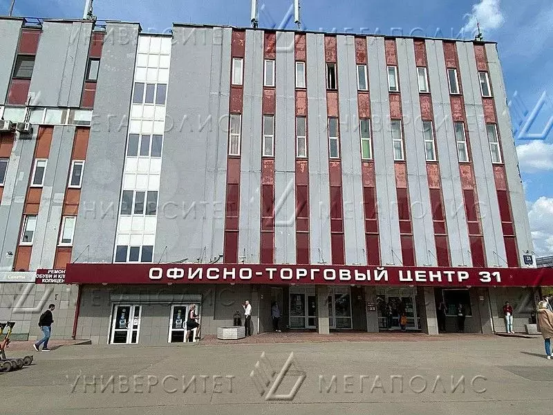 38,. Москва шоссе энтузиастов 31с38. Москва шоссе энтузиастов 31с38. Энтузиастов тц 31с38. Шоссе энтузиастов 31с39.