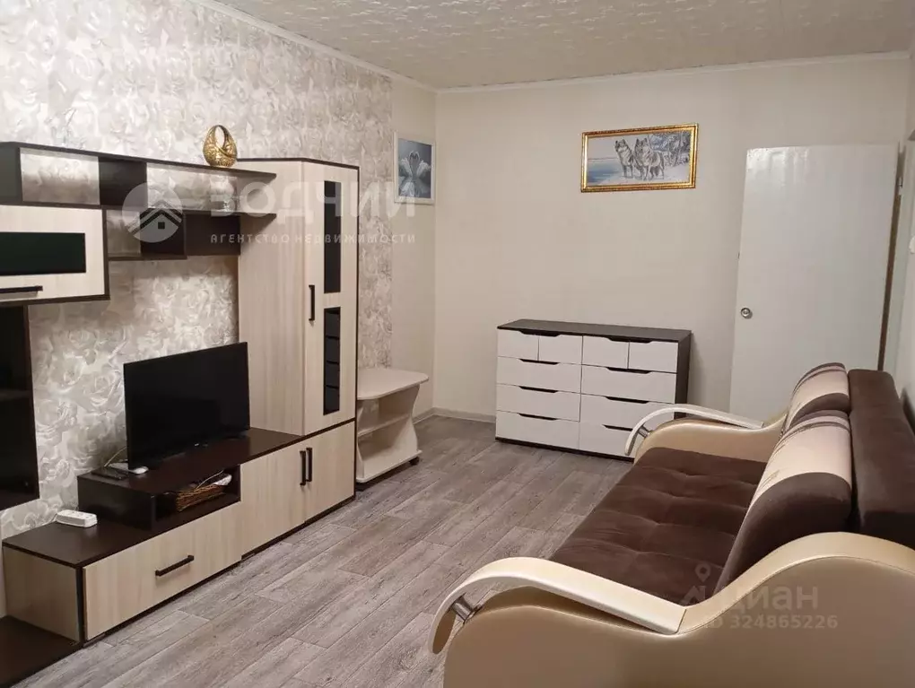 2-к кв. Чувашия, Шумерля Заводская ул., 6 (52.9 м) - Фото 1