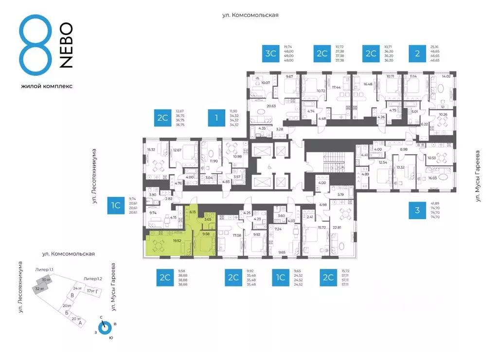 2-к кв. Башкортостан, Уфа Глумилино-1 мкр, 8-е Небо жилой комплекс ... - Фото 2