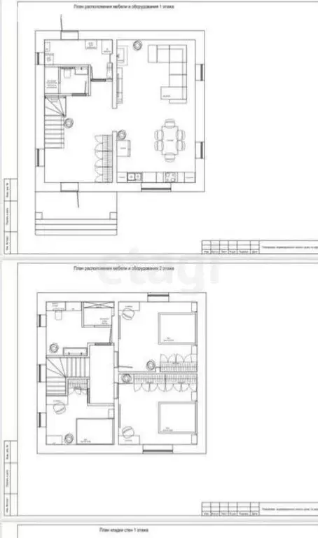 Дом в Ижевск, Лыжная улица (170 м) - Фото 1