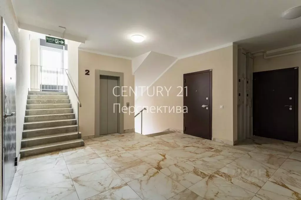 Студия Московская область, Люберцы городской округ, Малаховка пгт, ... - Фото 1