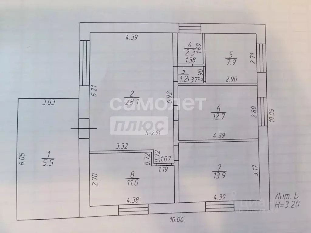 Дом в Татарстан, Казань Старо-Аракчинская ул., 44 (83 м) - Фото 2