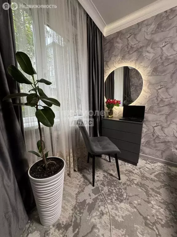 2-комнатная квартира: Нальчик, улица Ватутина, 9 (43 м) - Фото 0