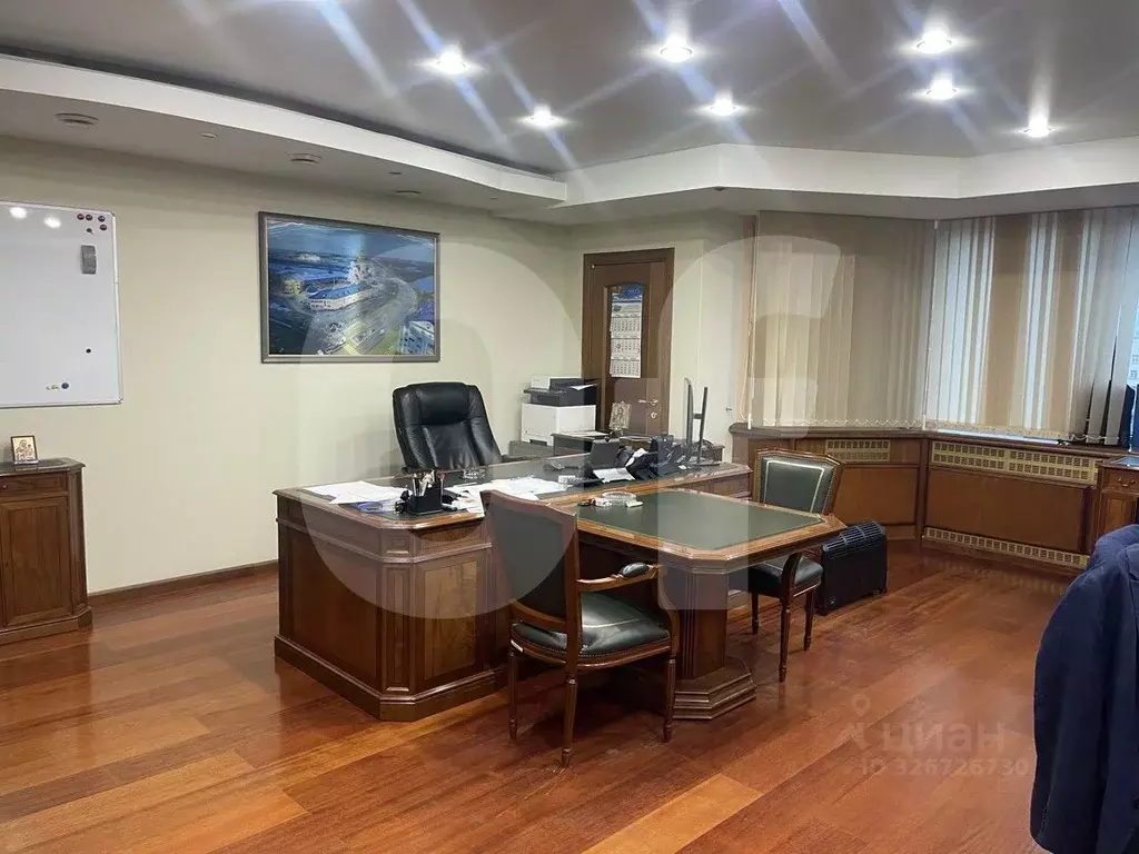 Офис в Москва наб. Тараса Шевченко, 23А (780 м) - Фото 1