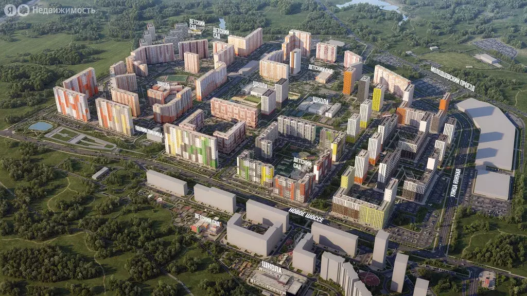 2-комнатная квартира: Дрожжино, Южная улица, 16 (59.1 м) - Фото 1