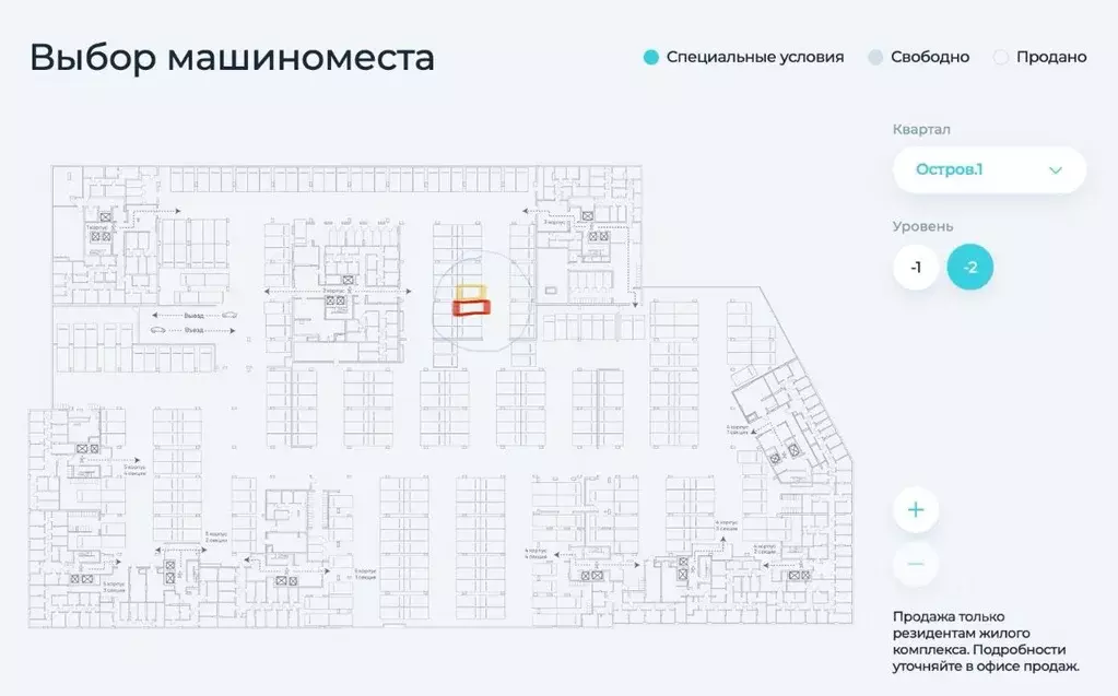 Гараж в Москва ул. Нижние Мневники, 9 (14 м) - Фото 0