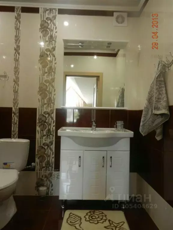 3-к кв. Крым, Евпатория ул. Кирова, 4 (80.0 м) - Фото 2
