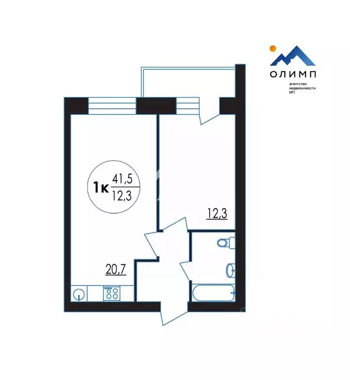 1-к кв. Вологодская область, Вологда Осановский проезд, 14 (41.5 м) - Фото 1