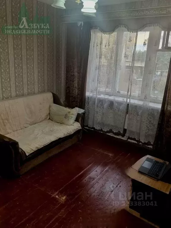 1-к кв. Смоленская область, Смоленск ул. Маршала Еременко, 70 (21.0 м) - Фото 1