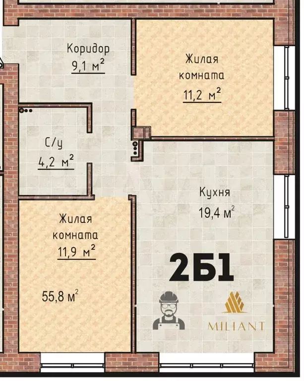 2-к. квартира, 57,6 м, 1/6 эт. - Фото 1