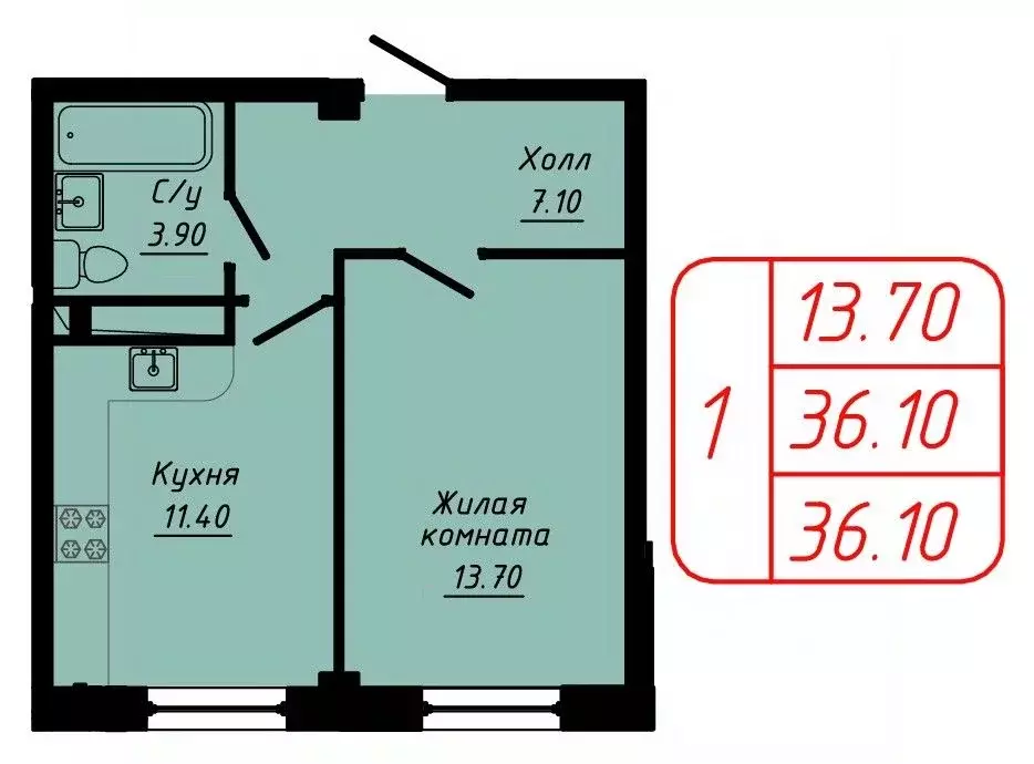 1-к кв. Ставропольский край, Кисловодск  (36.1 м) - Фото 0