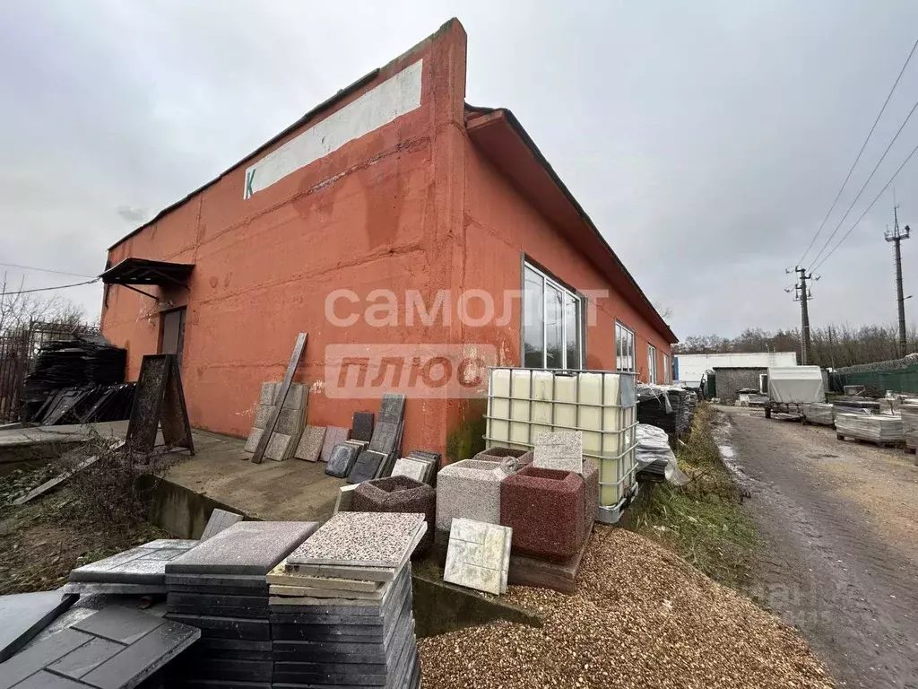 Производственное помещение в Московская область, Яхрома Дмитровский ... - Фото 2