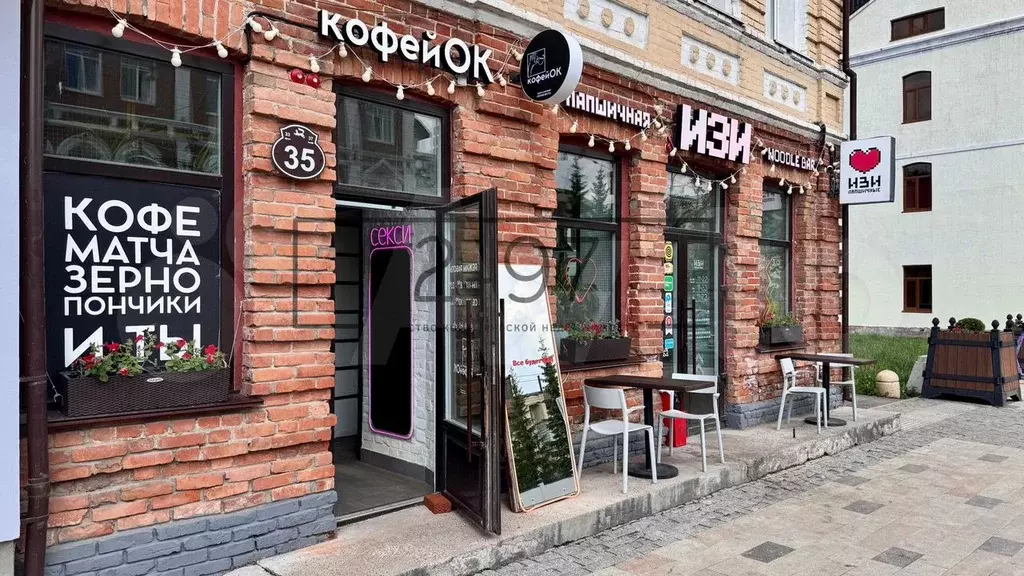 Центр, высокий трафик - Фото 1