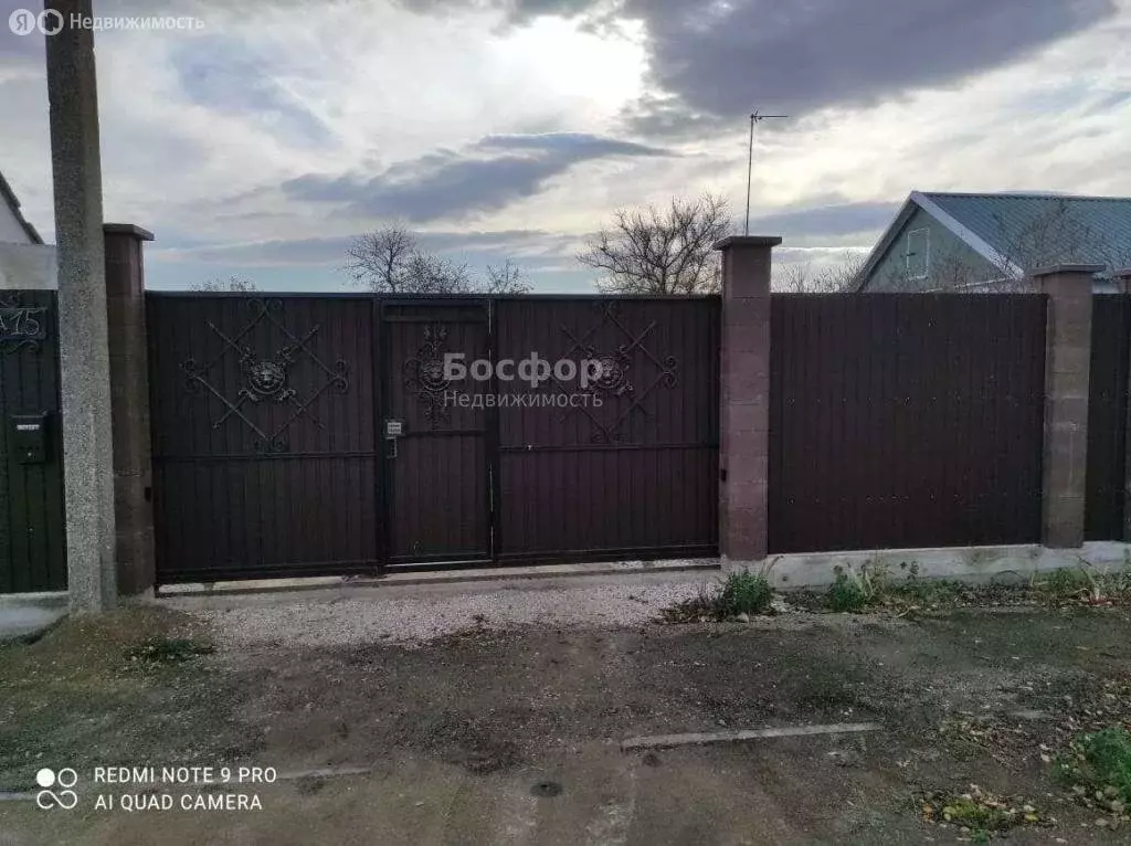 Дом в Партизаны, улица Суворова, 3Б (67 м) - Фото 1