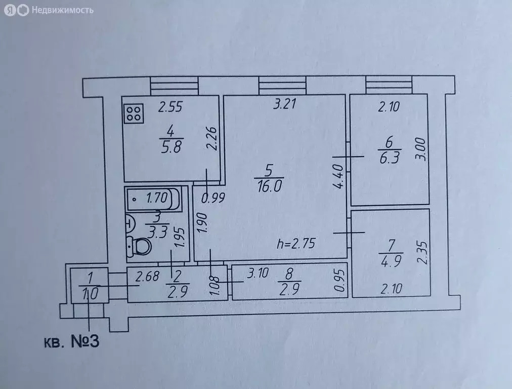 2-комнатная квартира: Энгельс, улица Крупской, 20 (43.6 м) - Фото 1