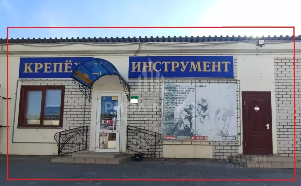 Торговая площадь в Брянская область, Брянск Сталелитейная ул., 14 (60 ... - Фото 0
