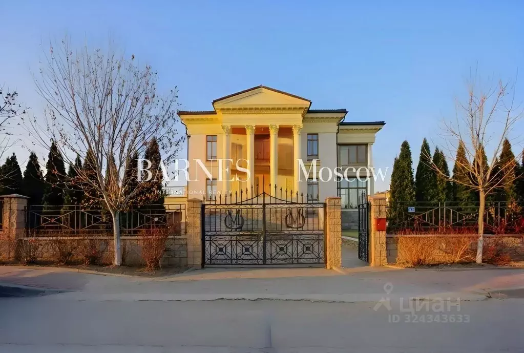 Дом в Московская область, Истра муниципальный округ, д. Воронино ул. ... - Фото 1