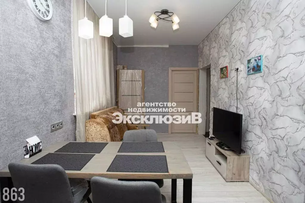 Дом в Севастополь ш. Крепостное, 23к18 (53 м) - Фото 1