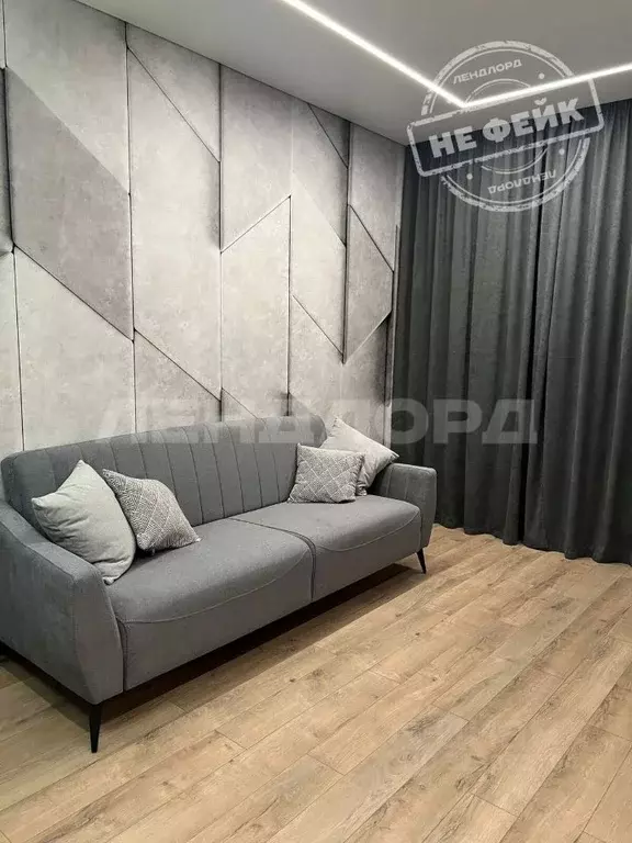 2-к кв. Ростовская область, Ростов-на-Дону Привокзальная ул., 3/1 ... - Фото 1