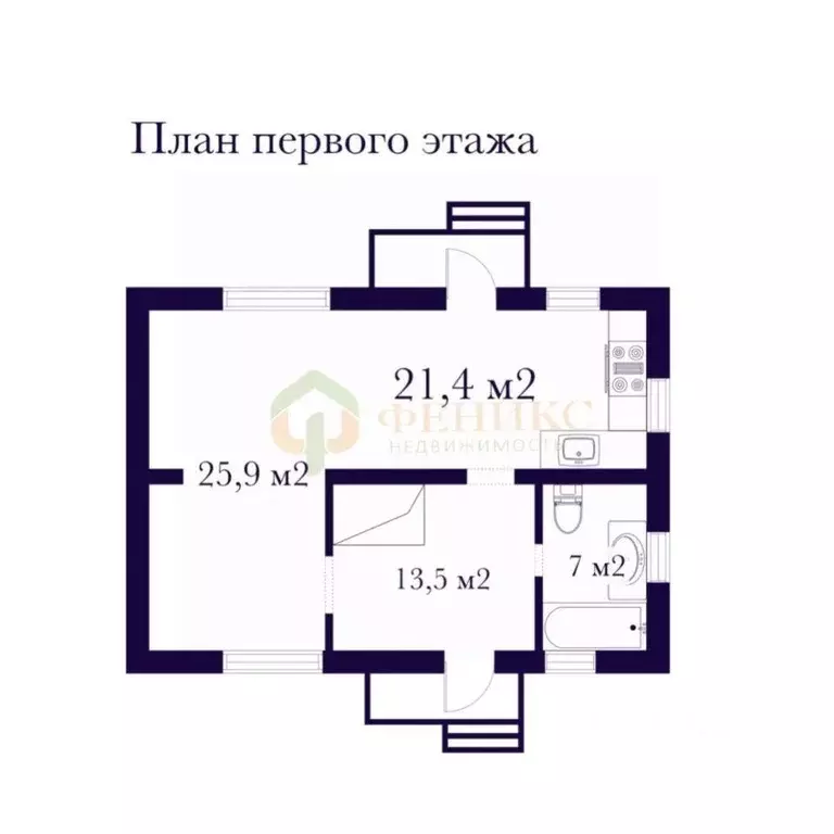 Таунхаус, 138 м - Фото 1