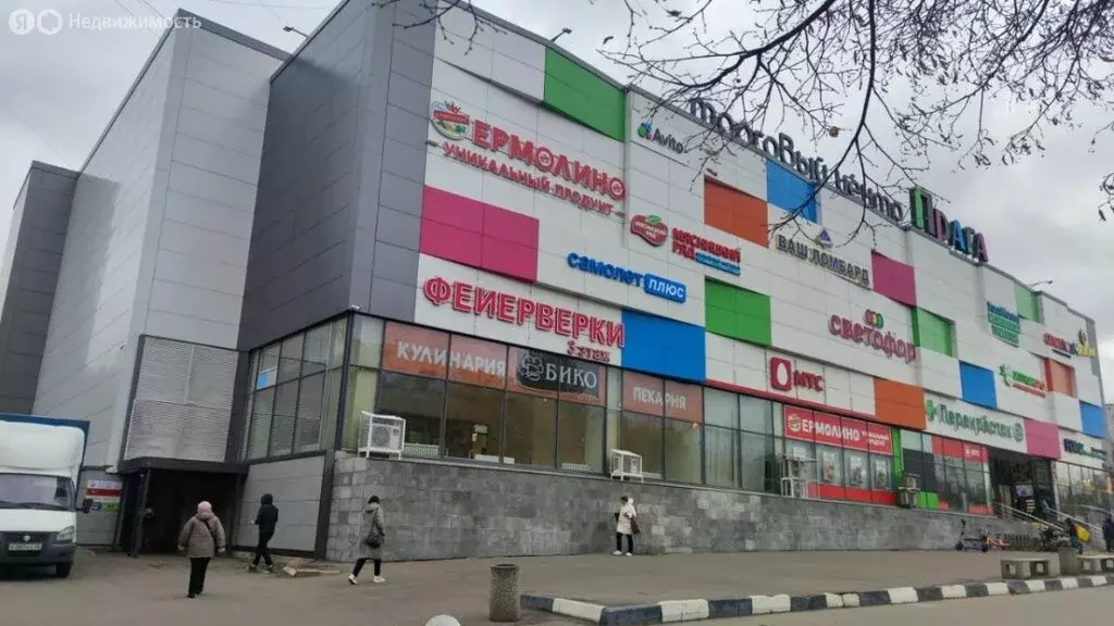 Помещение свободного назначения (320 м) - Фото 1