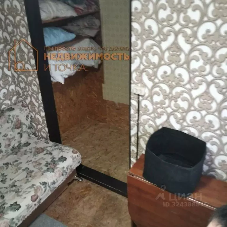 Дом в Башкортостан, Нефтекамск пер. Спутника, 7 (93 м) - Фото 2