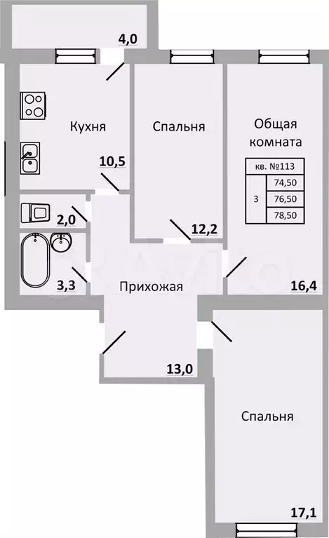 3-к. квартира, 79 м, 4/9 эт. - Фото 0