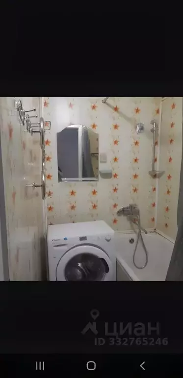1-к кв. Хакасия, Черногорск Юбилейная ул., 18 (31.0 м) - Фото 2