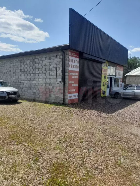 Продам помещение свободного назначения, 227.3 м - Фото 0