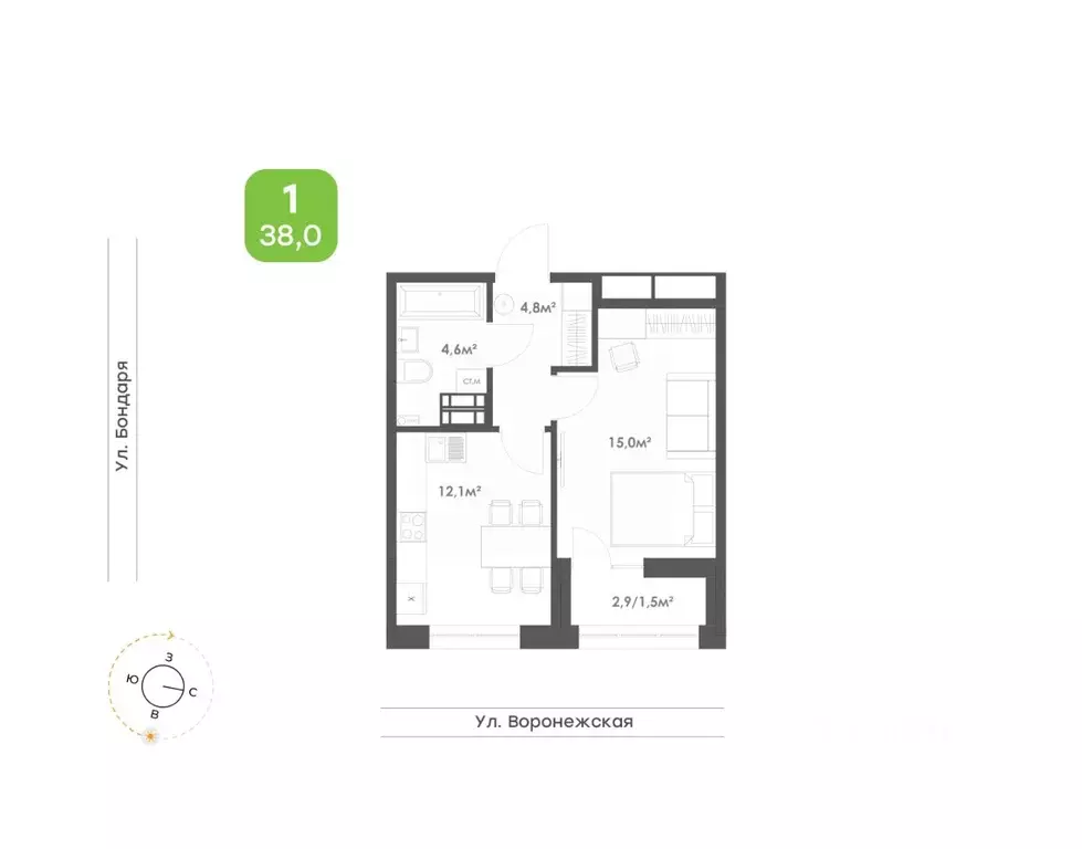 1-к кв. Хабаровский край, Хабаровск Воронежский Бульвар жилой комплекс ... - Фото 1