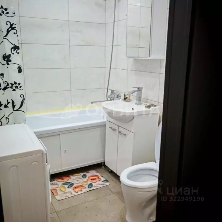 Студия Тюменская область, Тюмень Кремлевская ул., 112к1 (29.0 м) - Фото 2