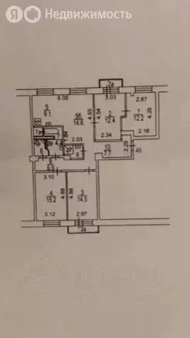 4-комнатная квартира: Москва, улица Годовикова, 2 (102 м) - Фото 2