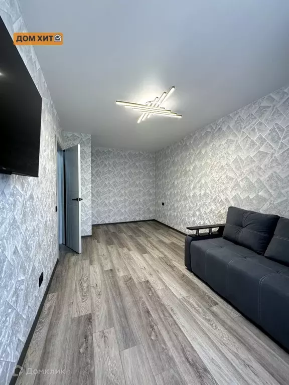 Продаётся 1-к квартира, 29.2 м - Фото 1