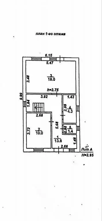Дом в село Новая Усмань, Октябрьская улица, 1 (97.6 м) - Фото 1