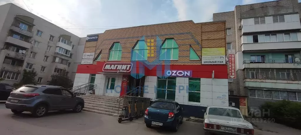 Помещение свободного назначения в Нижегородская область, Дзержинск ул. ... - Фото 2