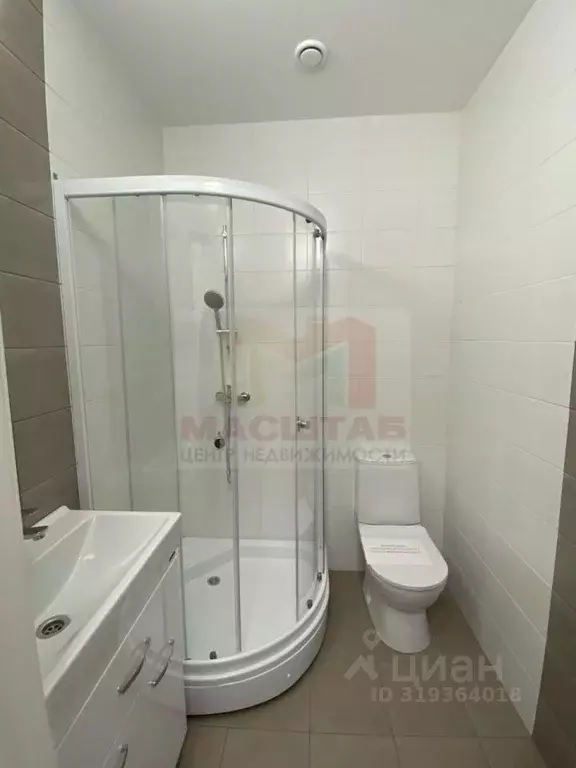 Студия Санкт-Петербург просп. Васнецовский, 20 (21.0 м) - Фото 1