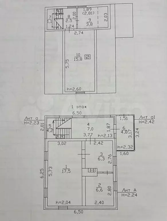 Дом 70 м на участке 7,8 сот. - Фото 0
