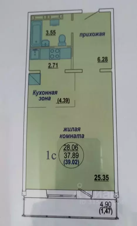 Студия Новосибирская область, Новосибирск ул. В. Высоцкого, 143/6 ... - Фото 0