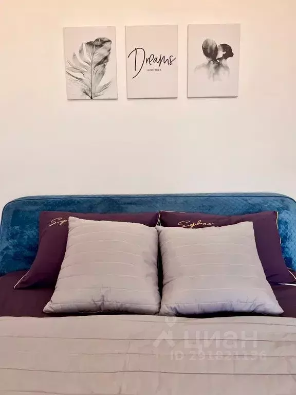 Студия Московская область, Сергиев Посад ул. 1-й Ударной Армии, 95 ... - Фото 2