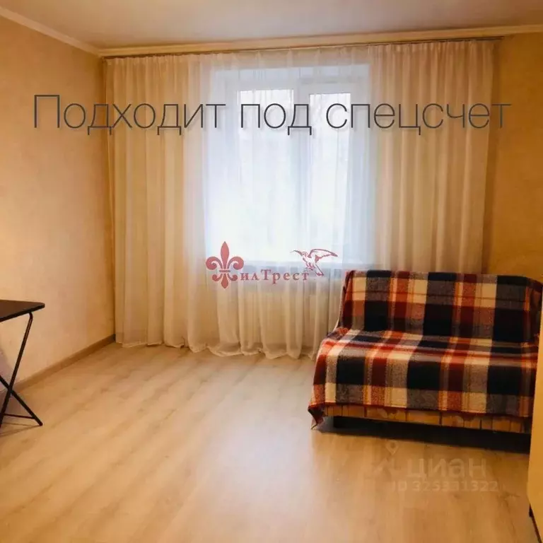 Комната Белгородская область, Белгород Народный бул., 17 (17.3 м) - Фото 1