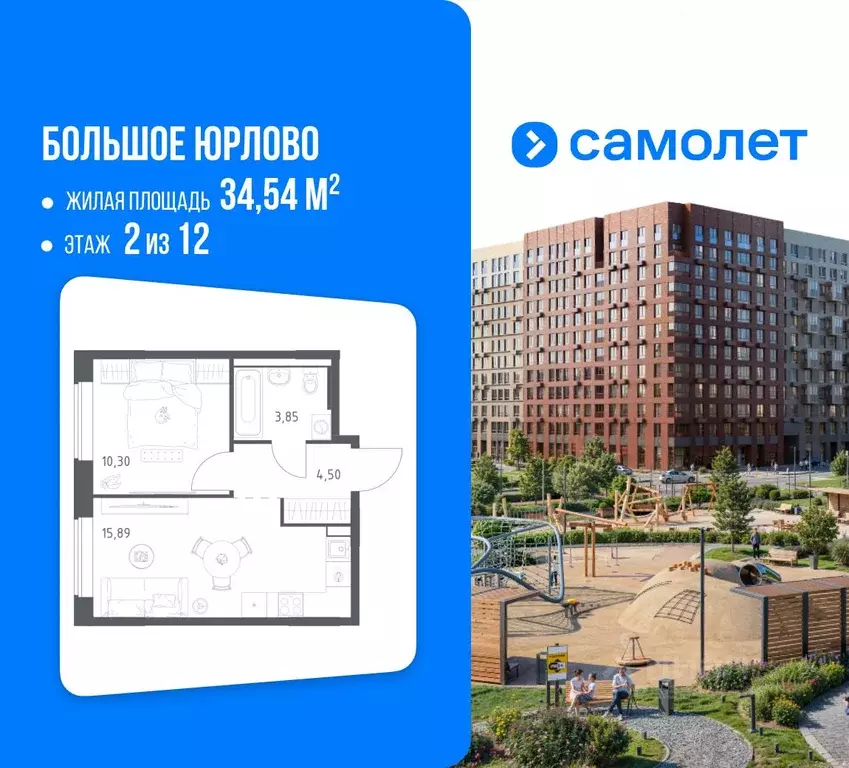 1-к кв. Московская область, Химки городской округ, д. Юрлово Пятницкие ... - Фото 1
