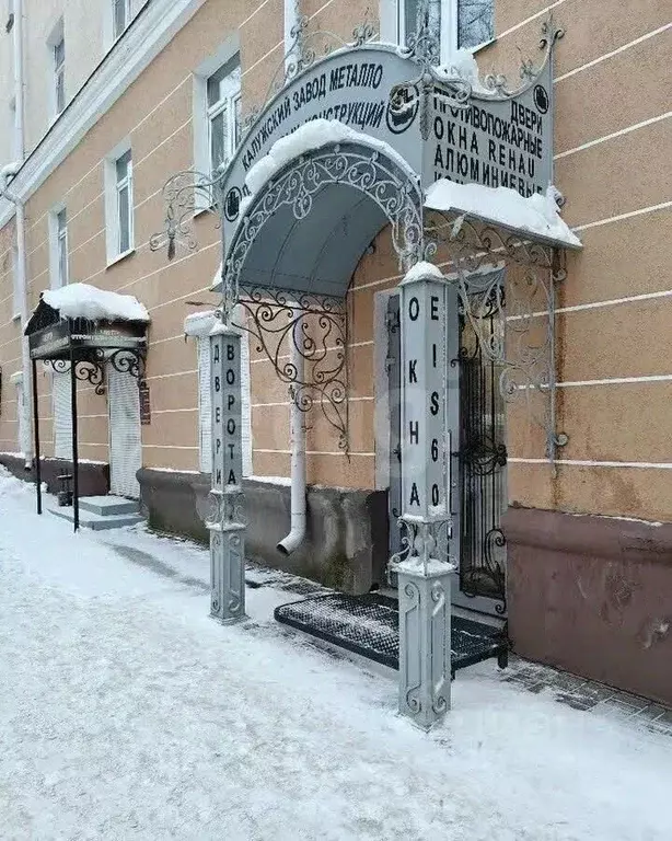 Офис в Калужская область, Калуга ул. Суворова, 118 (90 м) - Фото 2