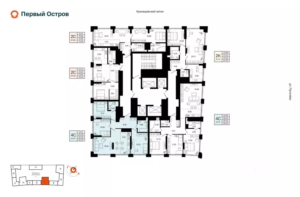 4-к кв. Башкортостан, Уфа Кузнецовский Затон мкр,  (80.39 м) - Фото 2