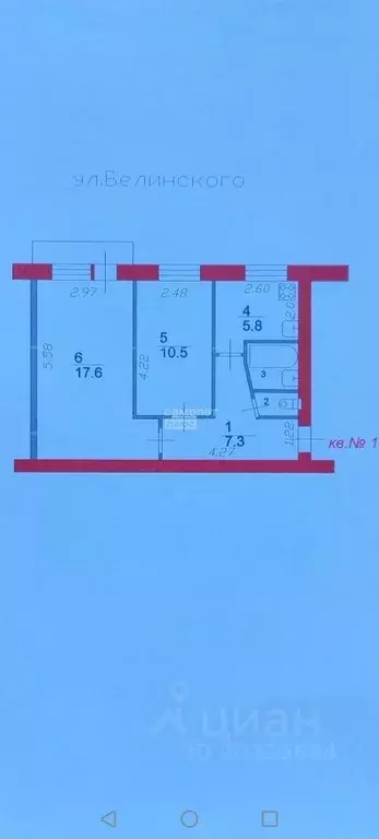 2-к кв. Пензенская область, Кузнецк ул. Белинского, 144Б (44.1 м) - Фото 2