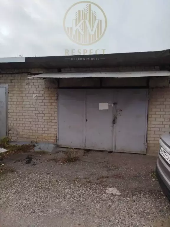 Гараж в Ставропольский край, Пятигорск Московская ул., 68 (30 м) - Фото 2