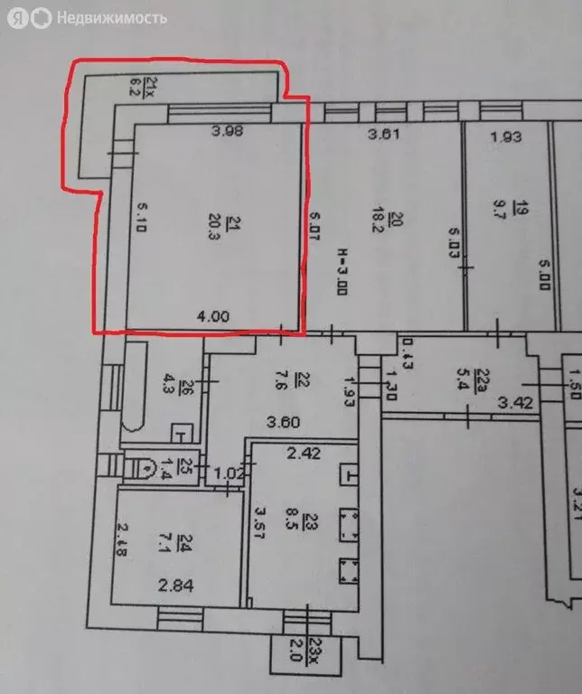 1к в 5-комнатной квартире (25 м) - Фото 1