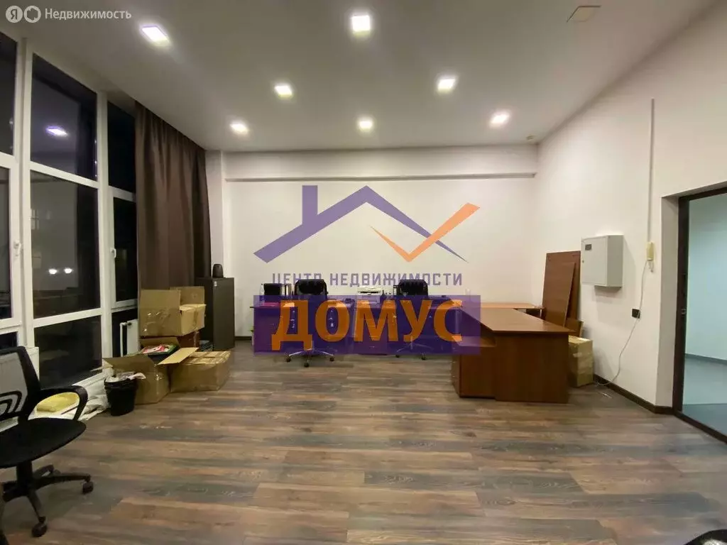 Офис (33.5 м) - Фото 2